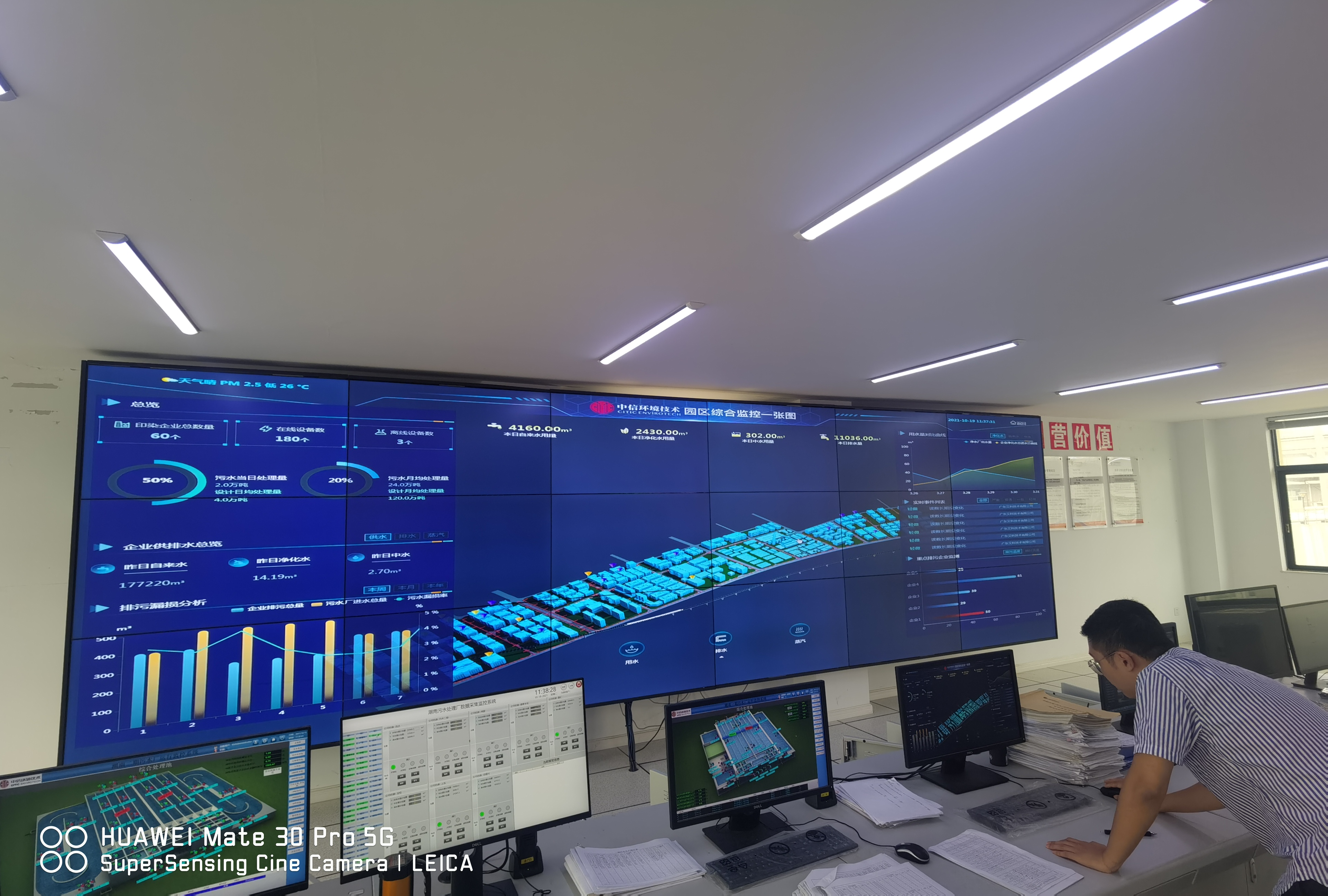 新港澳2025年免资料费大全