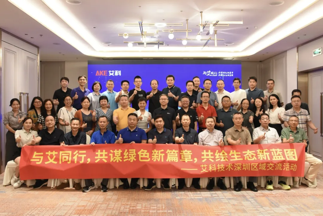 新港澳2025年免资料费大全