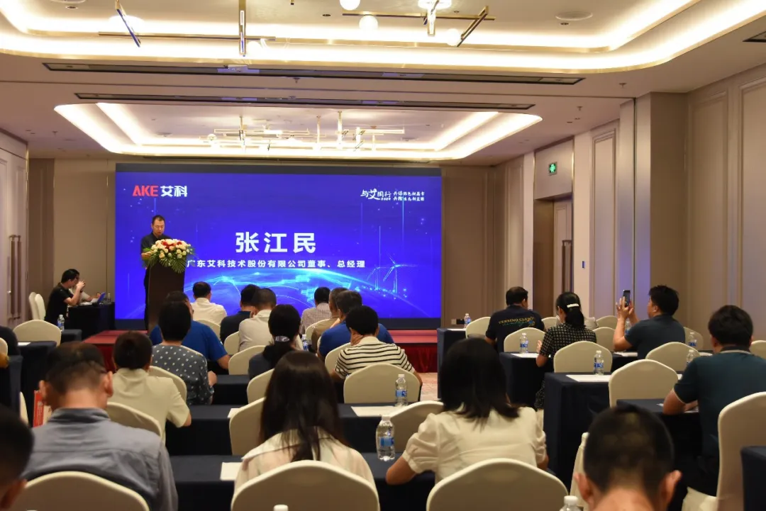 新港澳2025年免资料费大全