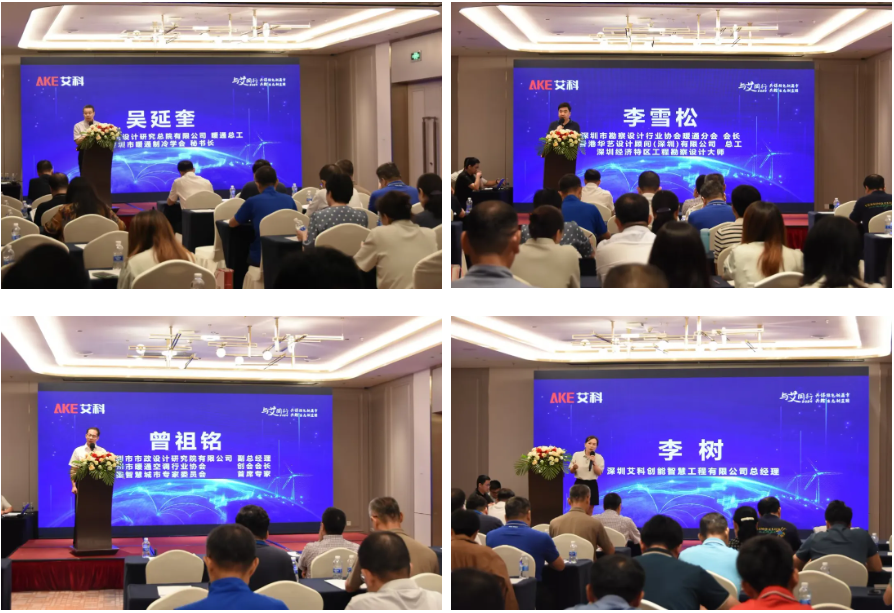 新港澳2025年免资料费大全