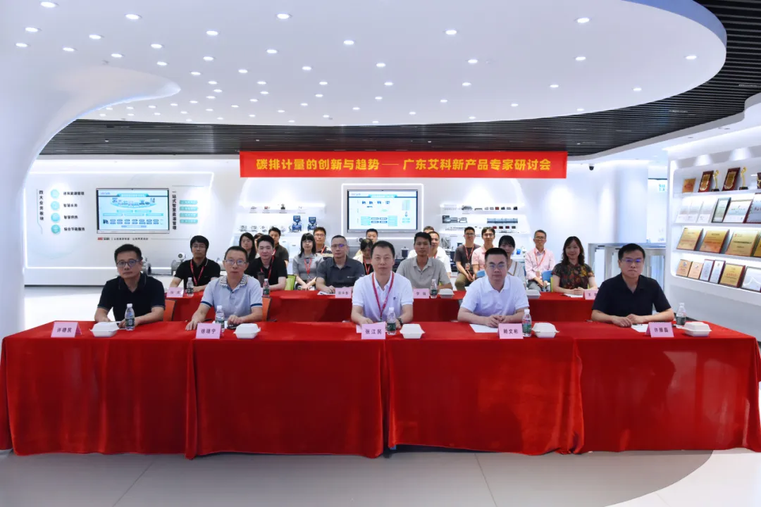 新港澳2025年免资料费大全