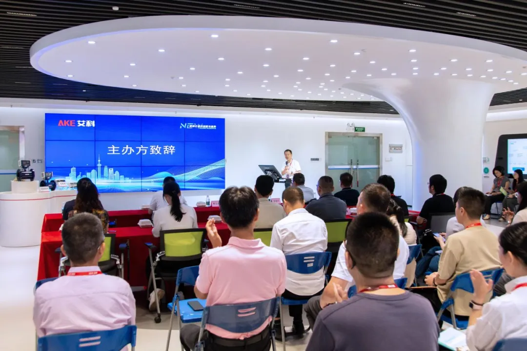 新港澳2025年免资料费大全