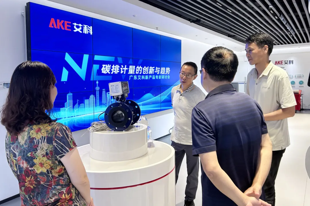 新港澳2025年免资料费大全