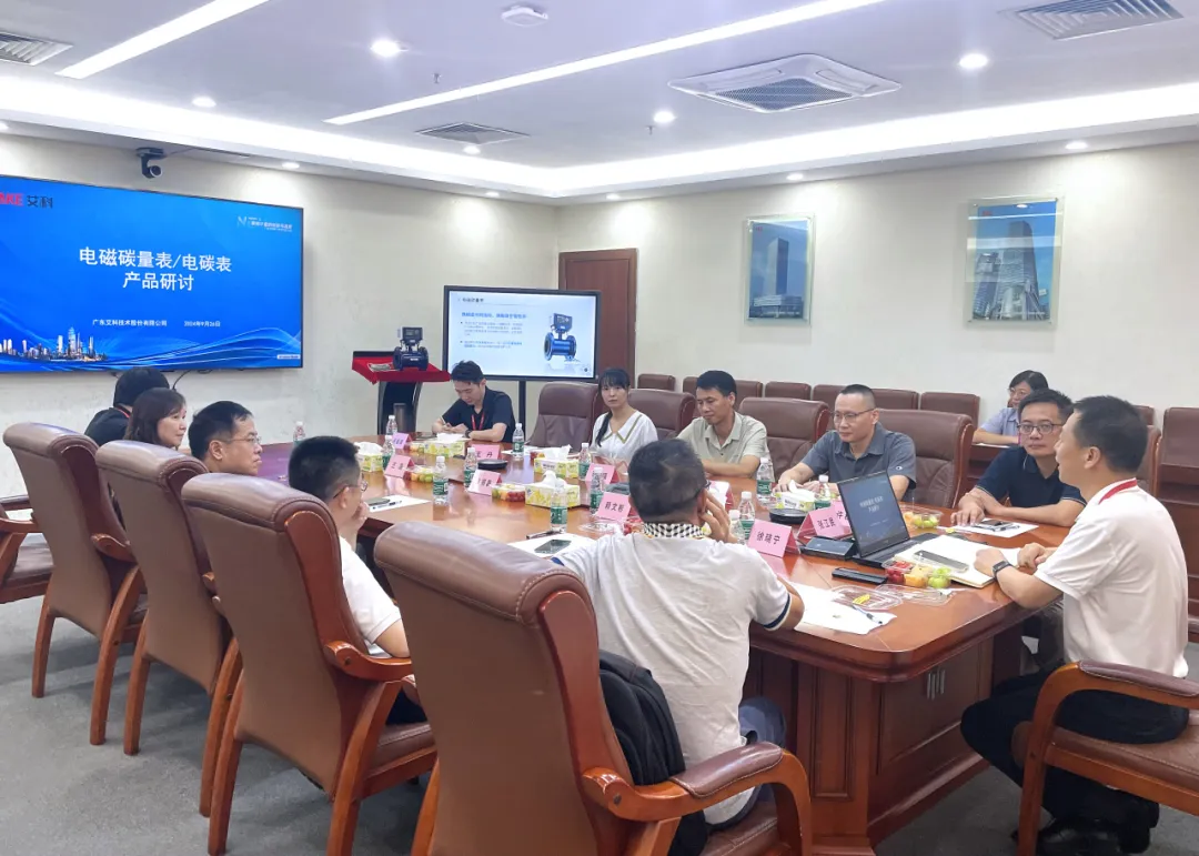 新港澳2025年免资料费大全