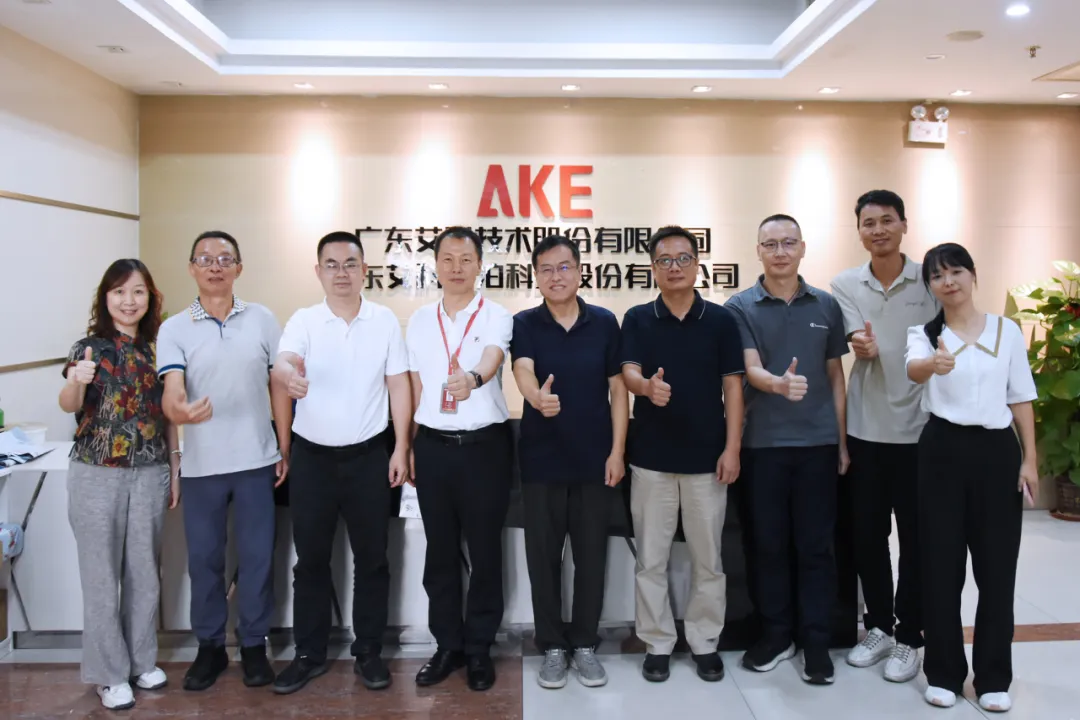 新港澳2025年免资料费大全