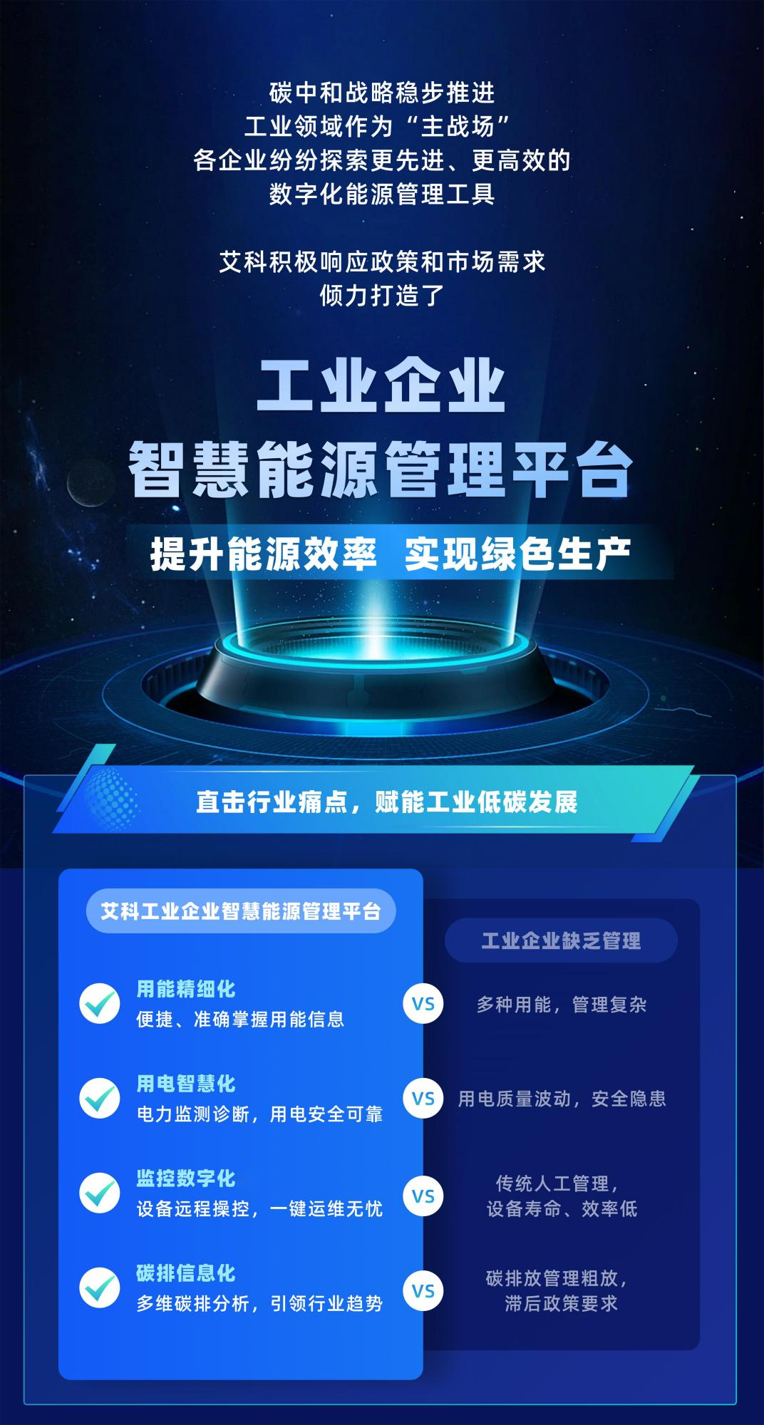 新港澳2025年免资料费大全