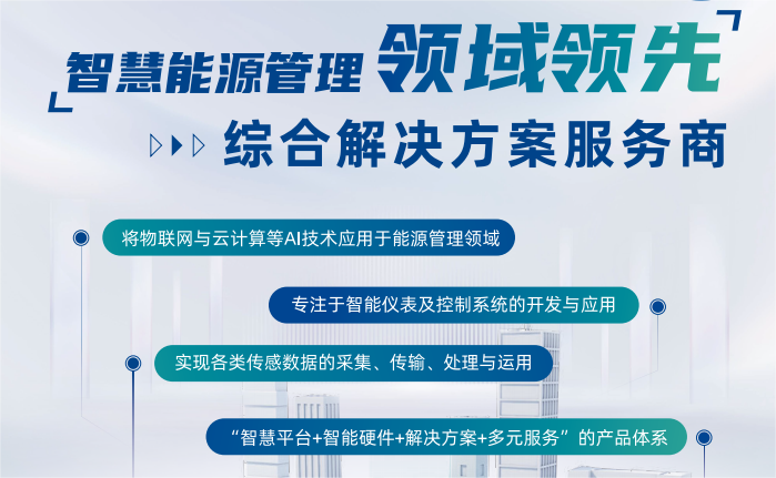 新港澳2025年免资料费大全