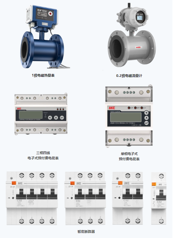 新港澳2025年免资料费大全