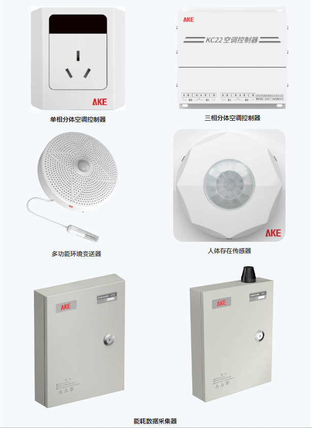 新港澳2025年免资料费大全