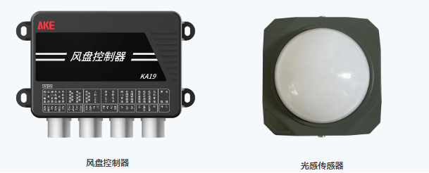 新港澳2025年免资料费大全