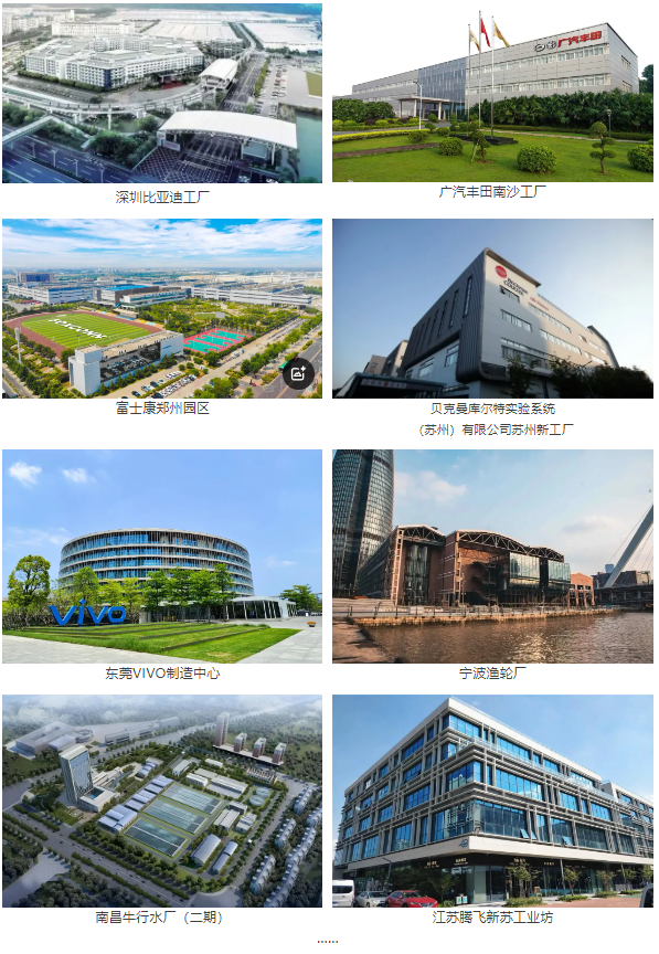 新港澳2025年免资料费大全