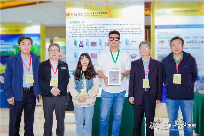 新港澳2025年免资料费大全