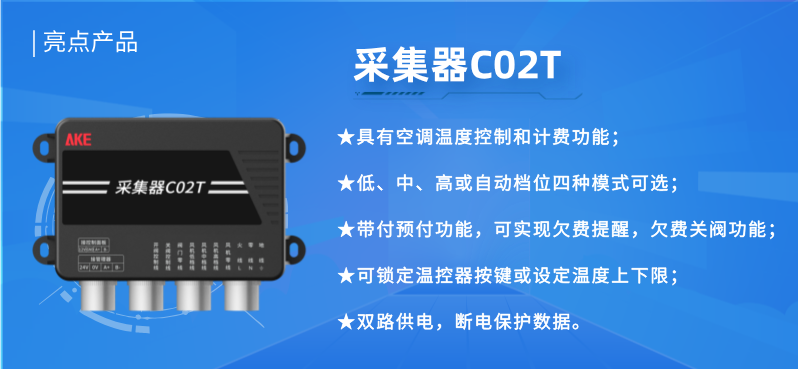 新港澳2025年免资料费大全