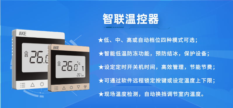 新港澳2025年免资料费大全