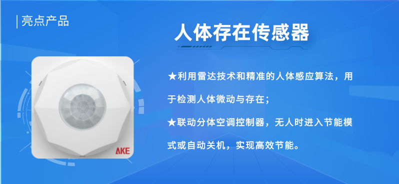 新港澳2025年免资料费大全