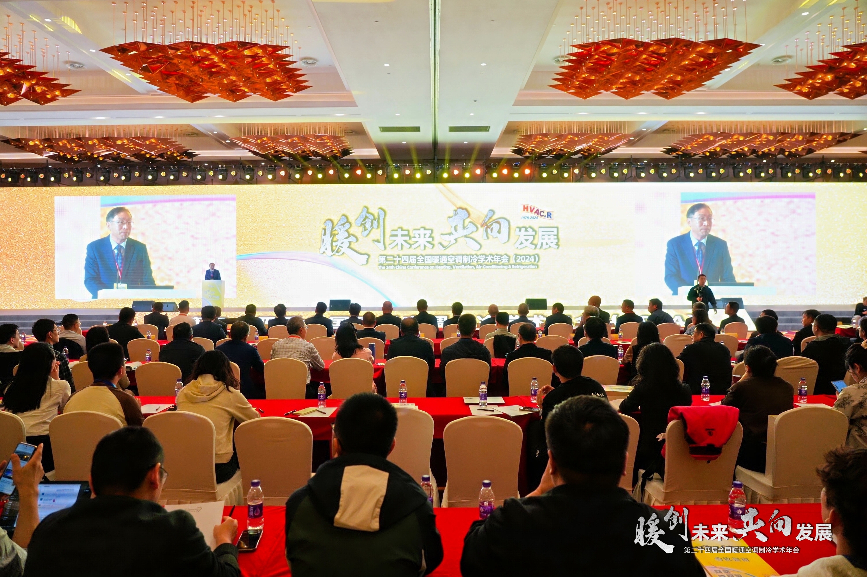 新港澳2025年免资料费大全