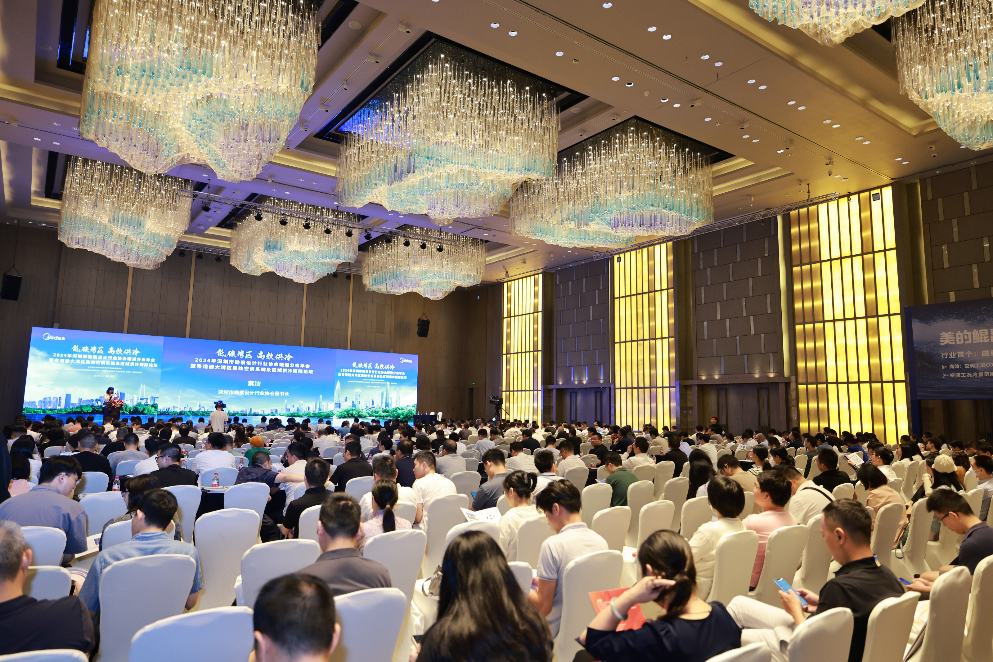 新港澳2025年免资料费大全