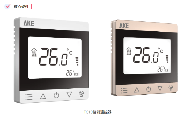 新港澳2025年免资料费大全