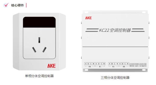 新港澳2025年免资料费大全