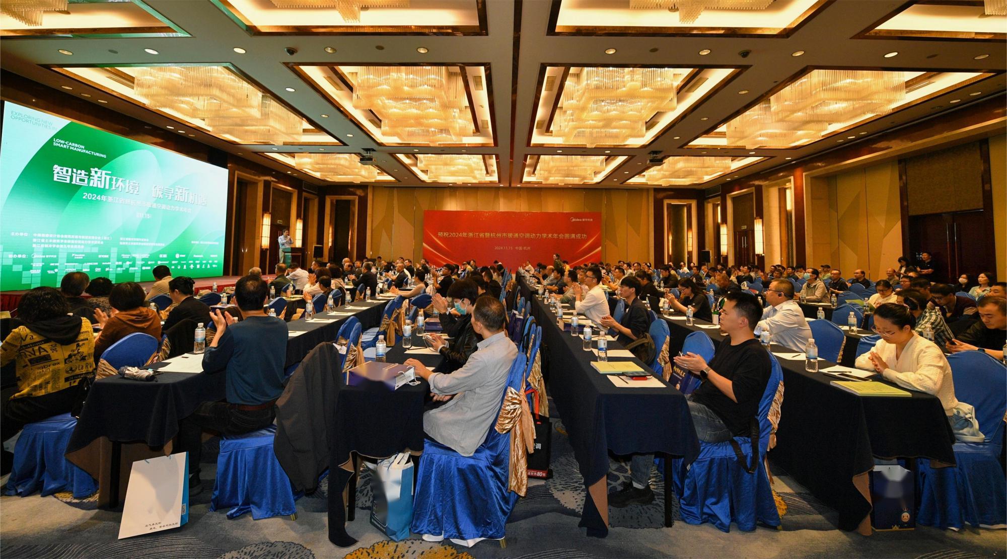 新港澳2025年免资料费大全