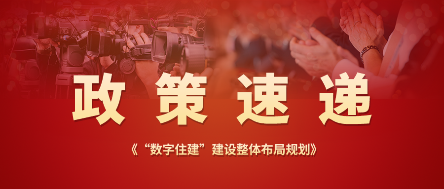 新港澳2025年免资料费大全