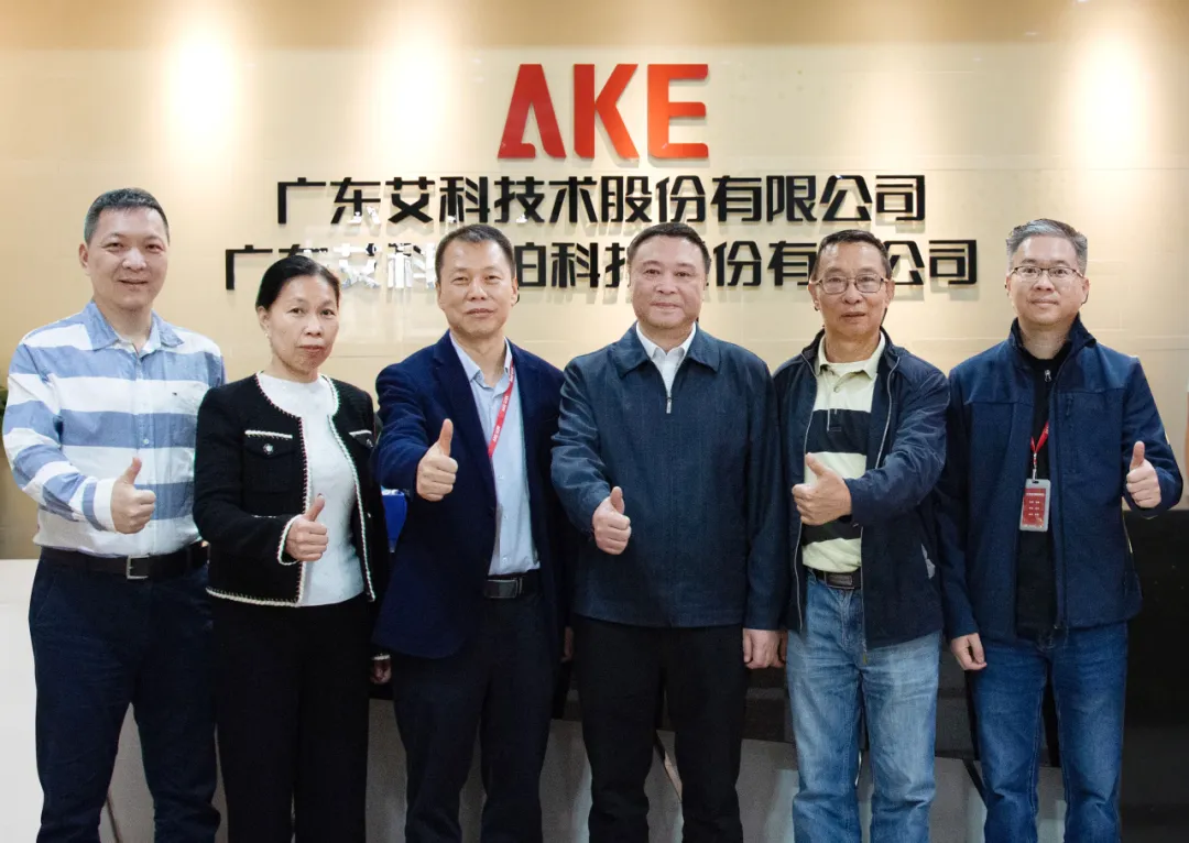 新港澳2025年免资料费大全