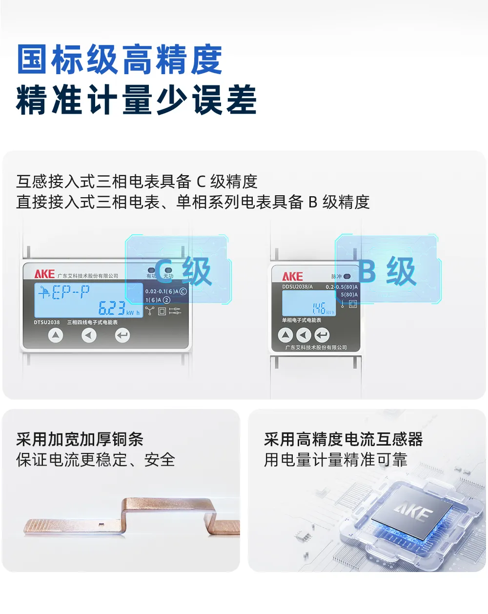 新港澳2025年免资料费大全