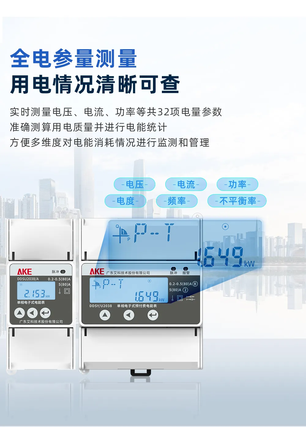 新港澳2025年免资料费大全