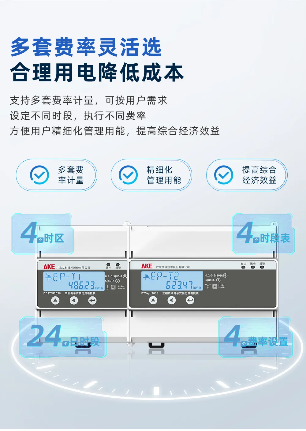 新港澳2025年免资料费大全