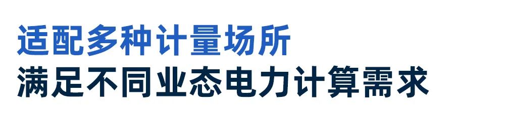 新港澳2025年免资料费大全