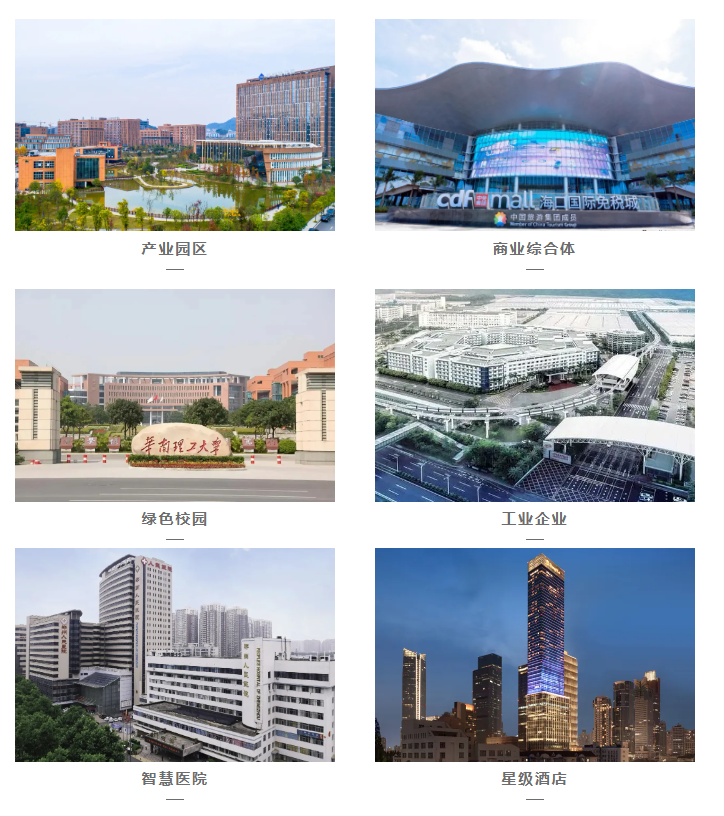 新港澳2025年免资料费大全