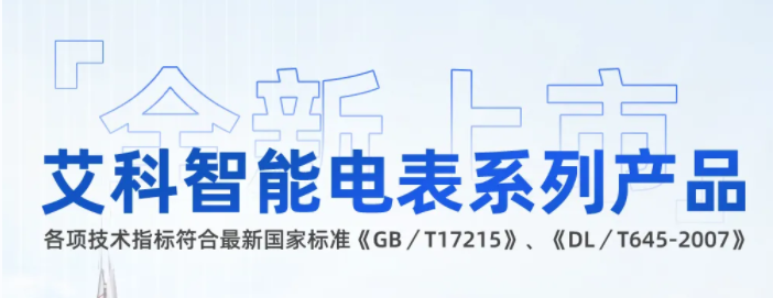 新港澳2025年免资料费大全