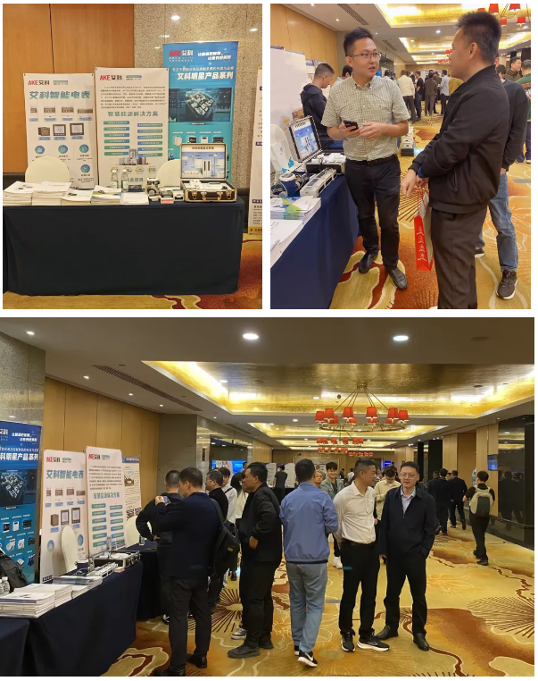 新港澳2025年免资料费大全