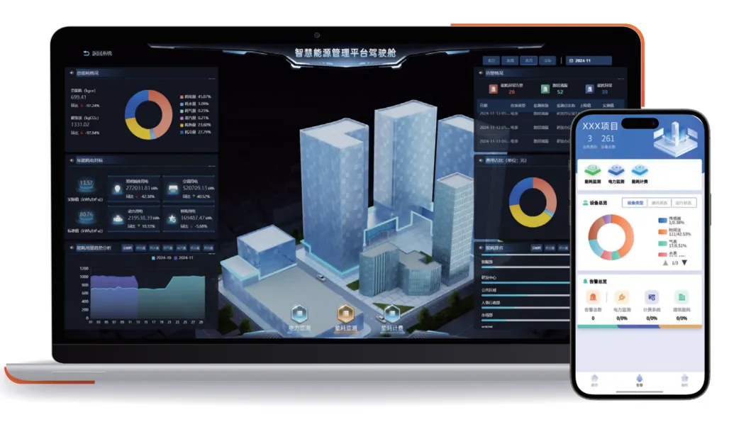 新港澳2025年免资料费大全