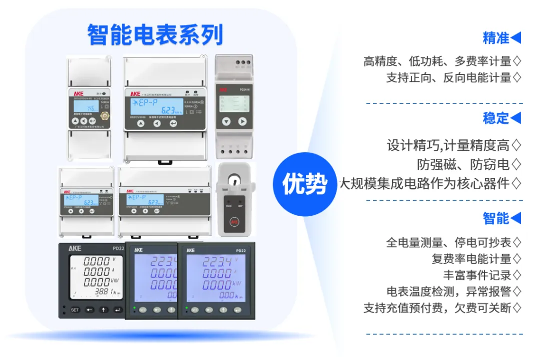 新港澳2025年免资料费大全