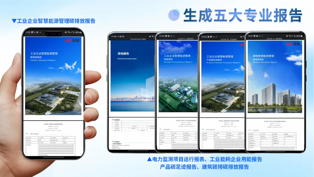新港澳2025年免资料费大全