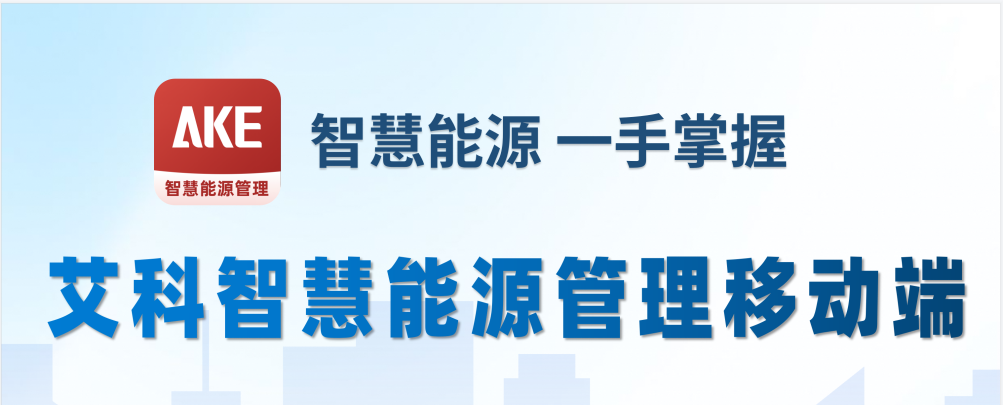 新港澳2025年免资料费大全