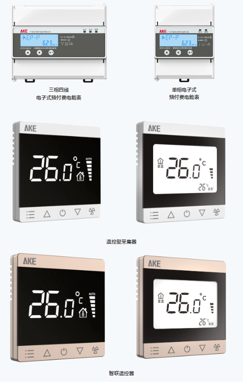 新港澳2025年免资料费大全
