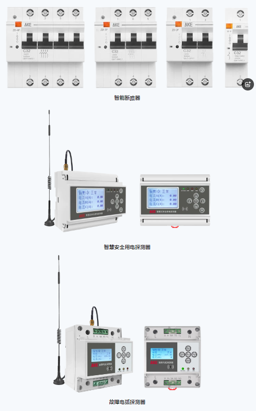 新港澳2025年免资料费大全