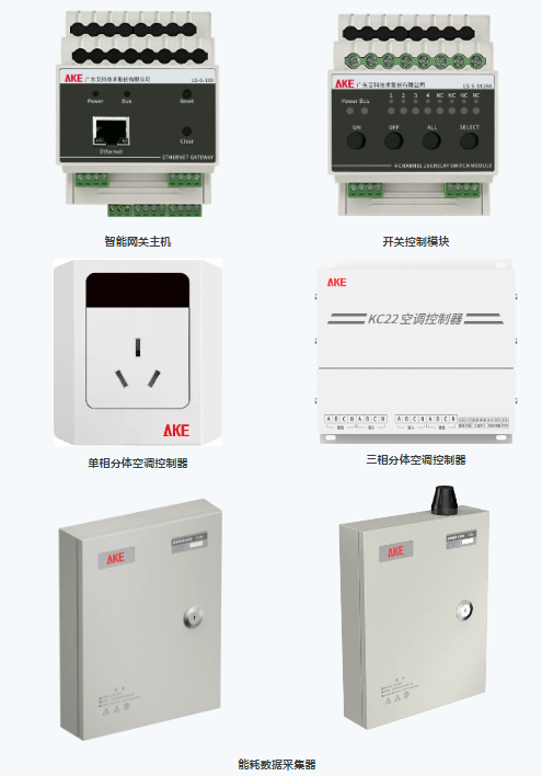 新港澳2025年免资料费大全