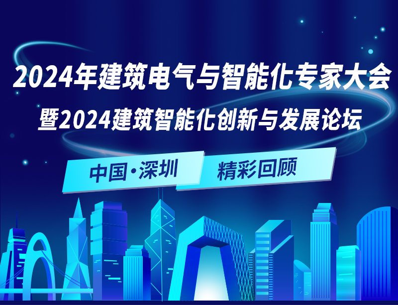 新港澳2025年免资料费大全