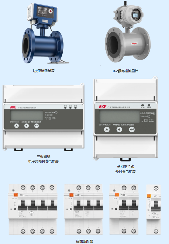 新港澳2025年免资料费大全