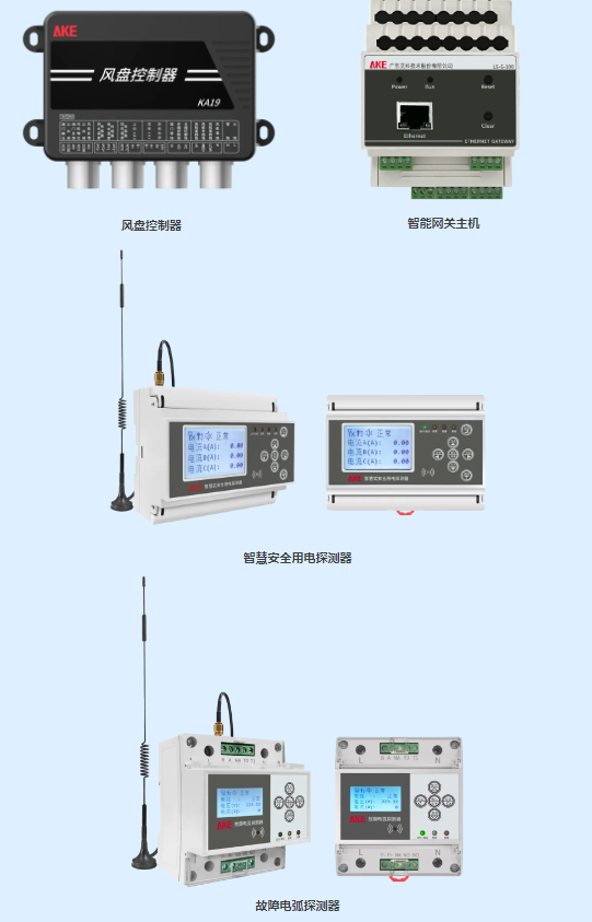 新港澳2025年免资料费大全