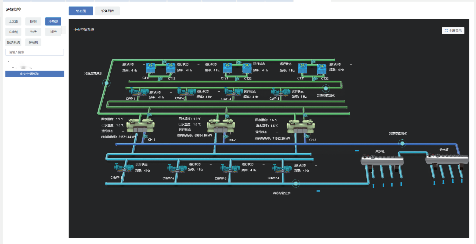 新港澳2025年免资料费大全