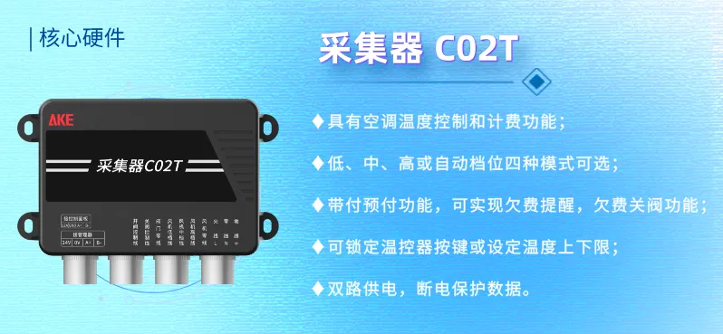 新港澳2025年免资料费大全