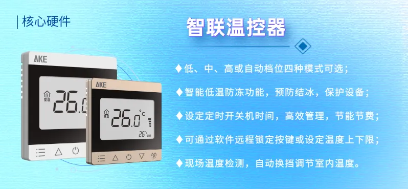 新港澳2025年免资料费大全