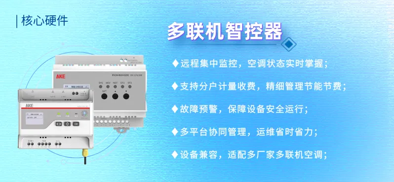 新港澳2025年免资料费大全