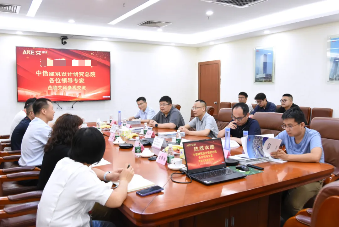 新港澳2025年免资料费大全