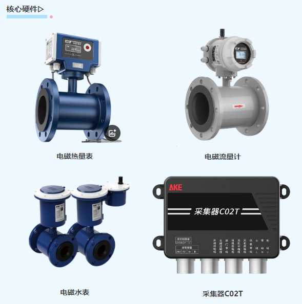 新港澳2025年免资料费大全
