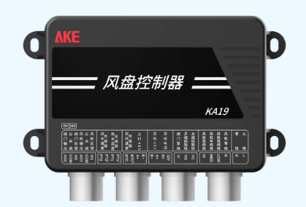 新港澳2025年免资料费大全